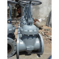 Py16 Dn400 Cast Steel GOST Gate Valve (Z41H-16C-DN400)